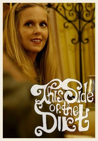 دانلود فیلم This Side of the Dirt 2017