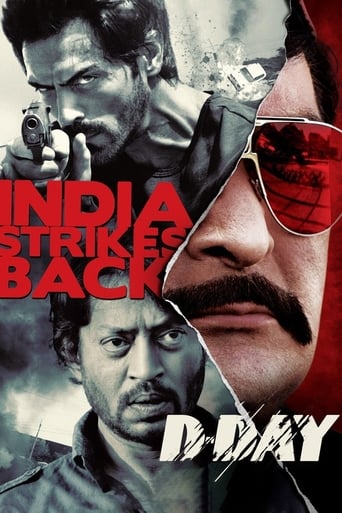 دانلود فیلم D-Day 2013 (روز عملیات)