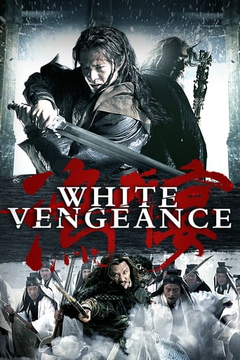 White Vengeance 2011 (انتقام سفید)