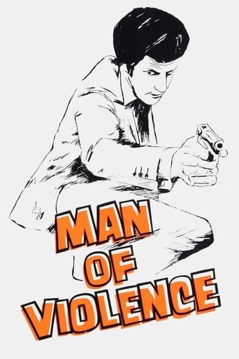دانلود فیلم Man of Violence 1970