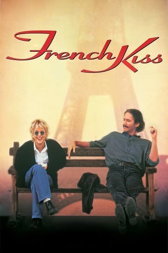 French Kiss 1995 (بوسه فرانسوی)
