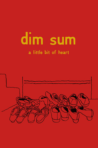 دانلود فیلم Dim Sum: A Little Bit of Heart 1985 (یک تکه قلب)