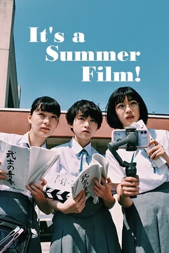 It's a Summer Film! 2020