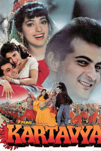دانلود فیلم Kartavya 1995