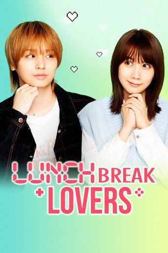 Lunch Break Lovers 2026