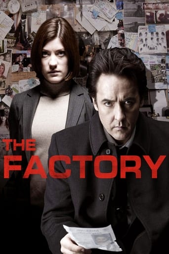 دانلود فیلم The Factory 2012 (کارخانه)