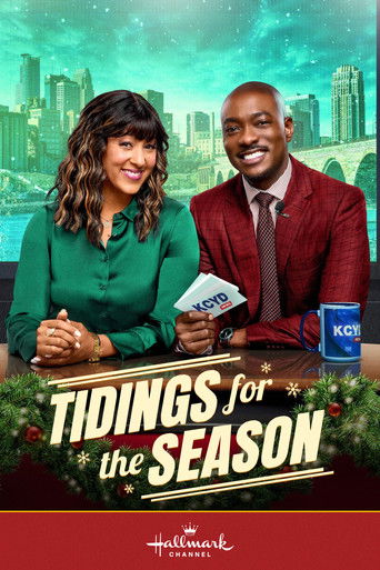 Tidings for the Season 2025 (خبرهای خوش فصل )