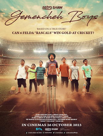 Gemencheh Boys 2023