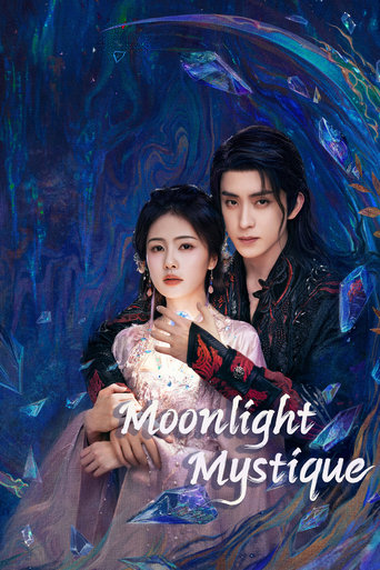 Moonlight Mystique (رمز و راز مهتاب)