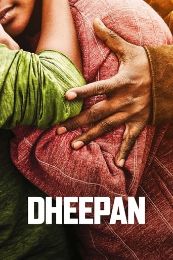 Dheepan 2015 (دیپان)