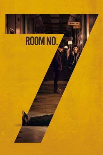 Room No.7 2017 (اتاق شماره ۷)