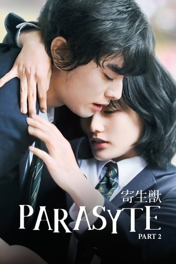 Parasyte: Part 2 2015 (پارازیت: قسمت 2)
