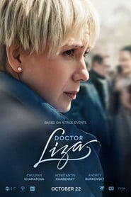 Doctor Lisa 2020 (دکتر لیزا)