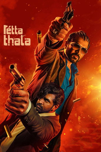 دانلود فیلم Retta Thala 2025