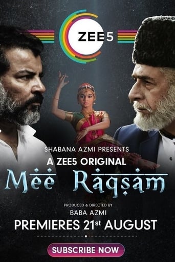 دانلود فیلم Mee Raqsam 2020