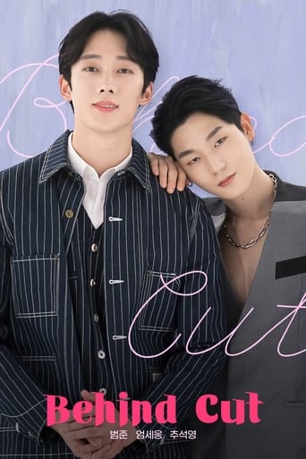 Behind Cut 2021