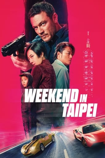 Weekend in Taipei 2024 (آخر هفته در تایپه)