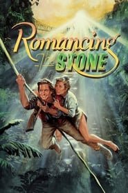 Romancing the Stone 1984 (افسانهٔ سنگ)