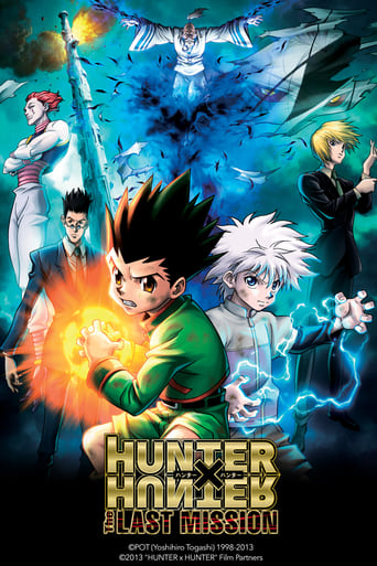 Hunter x Hunter: The Last Mission 2013 (شکارچی علیه شکارچی : آخرین ماموریت)