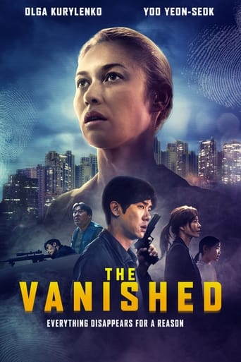 Vanishing 2021 (ناپدید شدن)