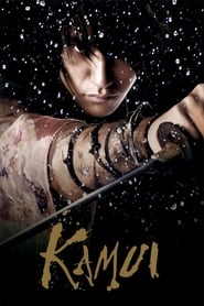 دانلود فیلم Kamui 2009 (نینجای تنها)