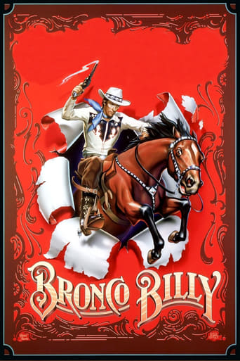 Bronco Billy 1980 (برانکو بیلی)