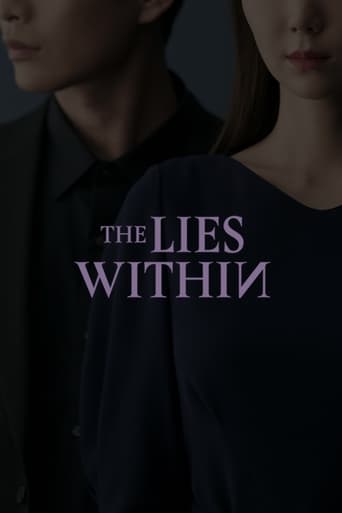 The Lies Within 2019 (دروغ های درون)