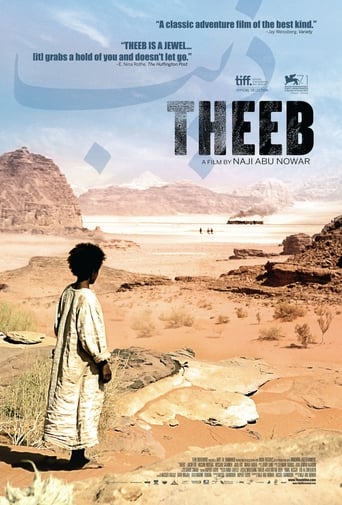 دانلود فیلم Theeb 2014 (ذیب )