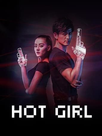 Hot Girl 2016 ( بادیگاردها)
