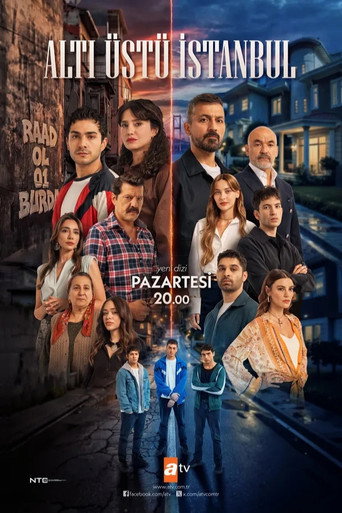 دانلود سریال Different Lives 2026