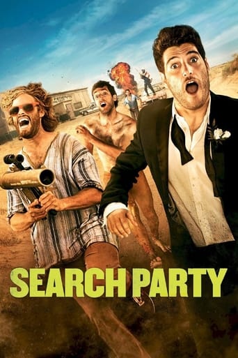 Search Party 2014 (به دنبال مهمونی)