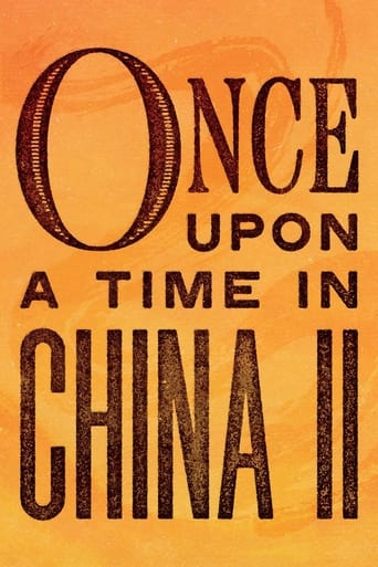 دانلود فیلم Once Upon a Time in China II 1992 (روزی روزگاری در چین ۲)