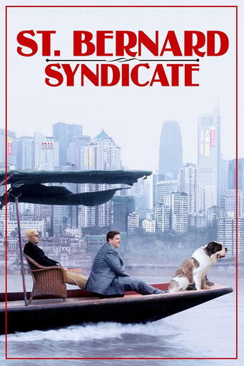 The Saint Bernard Syndicate 2018