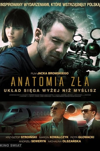 Anatomy of Evil 2015