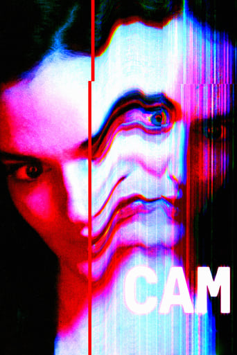 Cam 2018 (دوربین)