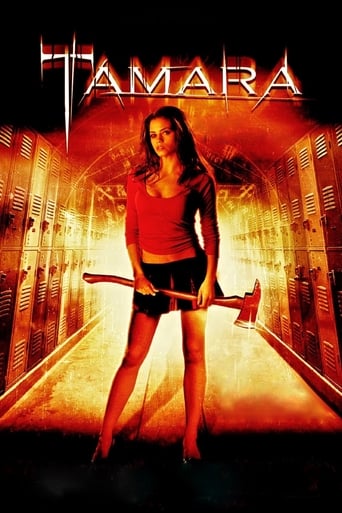 Tamara 2005 (تامارا)