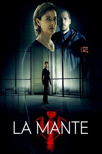 La Mante 2017 (مانتیس)