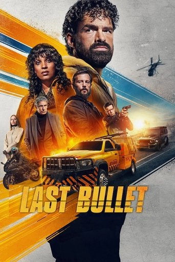 Last Bullet 2025 (آخرین گلوله)