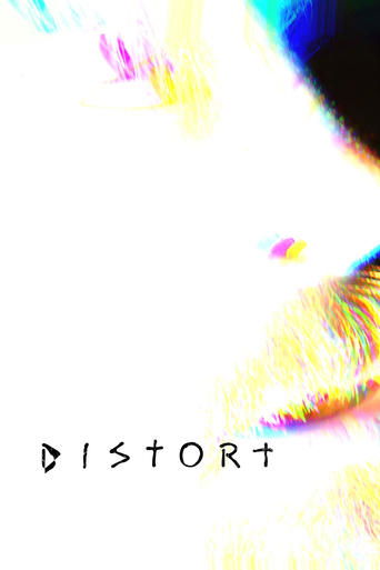 Distort 2025 (دیستورت )