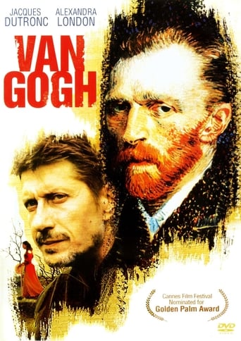 Van Gogh 1991 (ونگوگ)