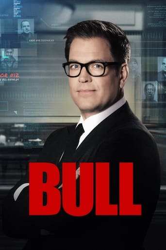 Bull 2016 (گاو)