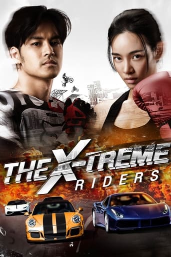 The X-Treme Riders 2023 (رانندگی بدون حد و مرز)