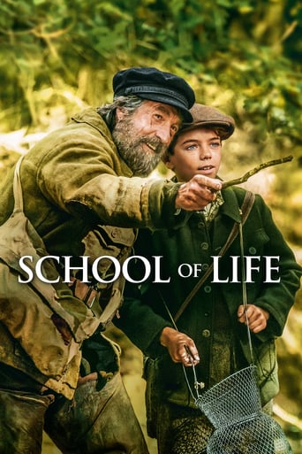 School of Life 2017 (مدرسه زندگی)