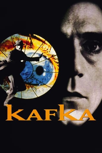 Kafka 1991 (کافکا)