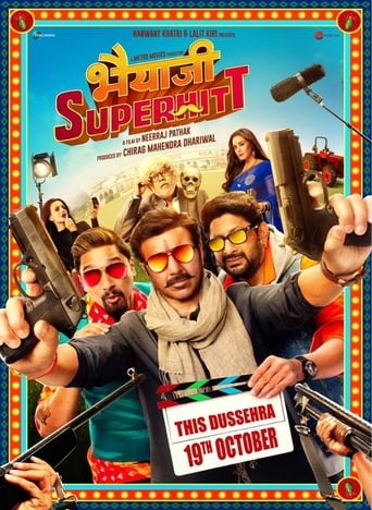 دانلود فیلم Bhaiaji Superhitt 2018 (داداش جان حرف نداره)