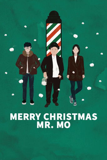 Merry Christmas Mr. Mo 2016