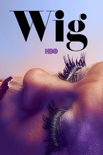 Wig 2019 (ویگ)