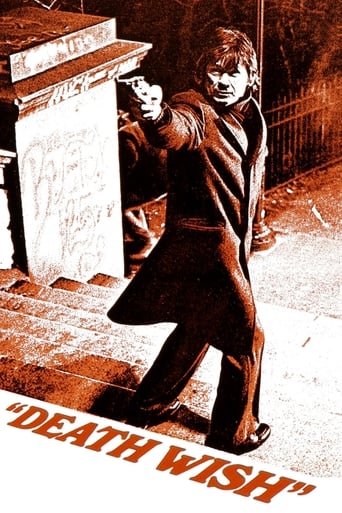 دانلود فیلم Death Wish 1974 (آرزوی مرگ)