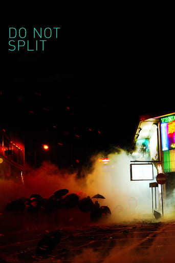 Do Not Split 2020 (متفرق نشوید)