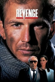 Revenge 1990 (انتقام)
